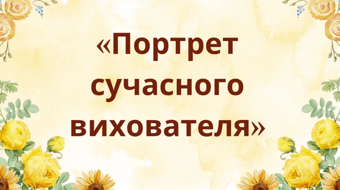 1photo 2026 05 14 09 36 44