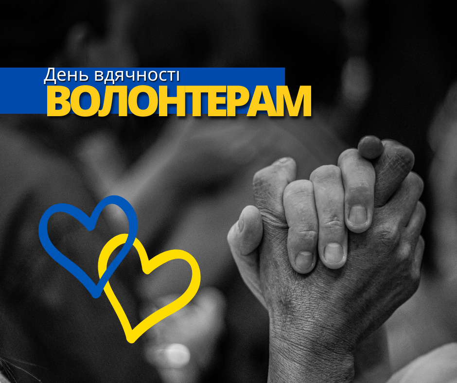 Pray for Ukraine Facebook Post