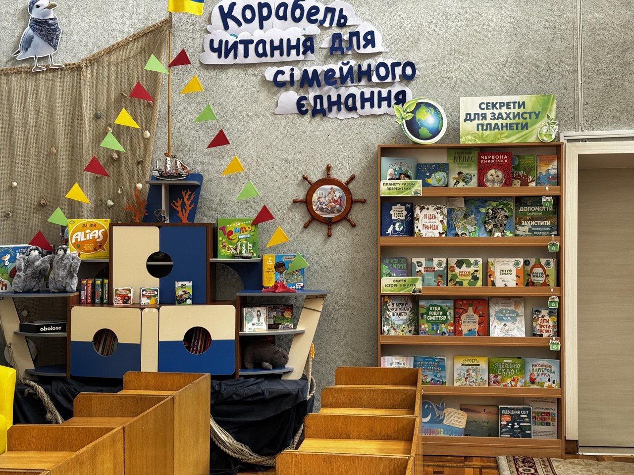 photo 2025 05 27 16 41 15 5