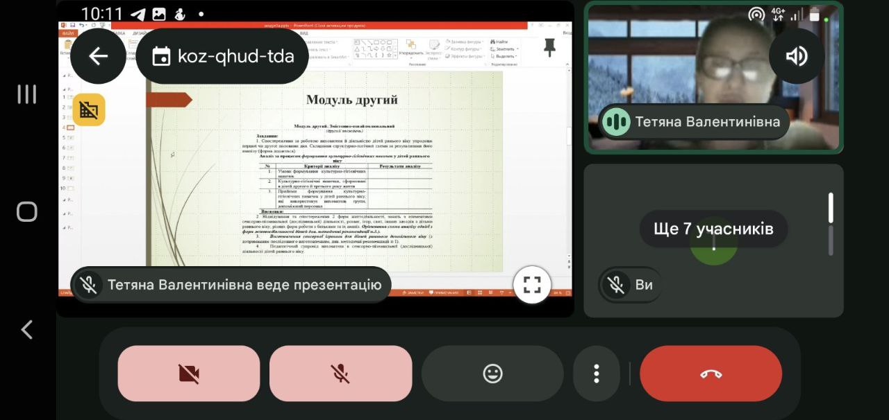 photo 2026 02 09 09 37 08