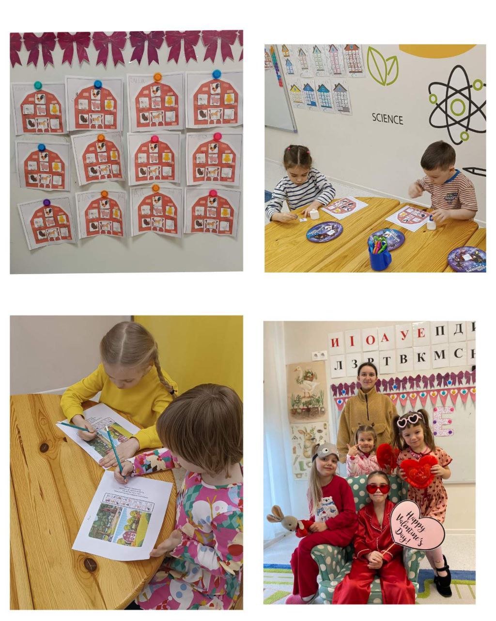 photo 2026 02 13 17 32 17