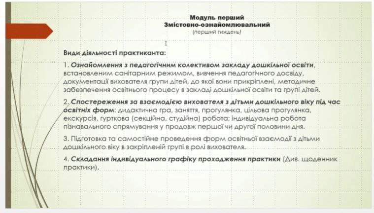 photo 2026 02 18 11 19 45 3