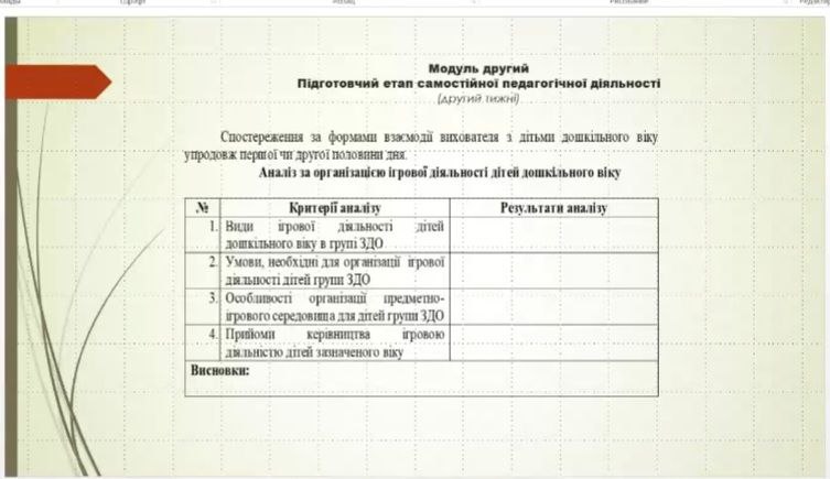 photo 2026 02 18 11 19 45 4