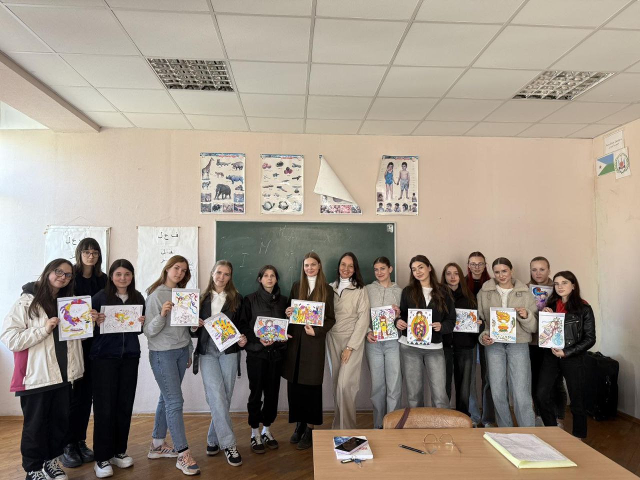АР1