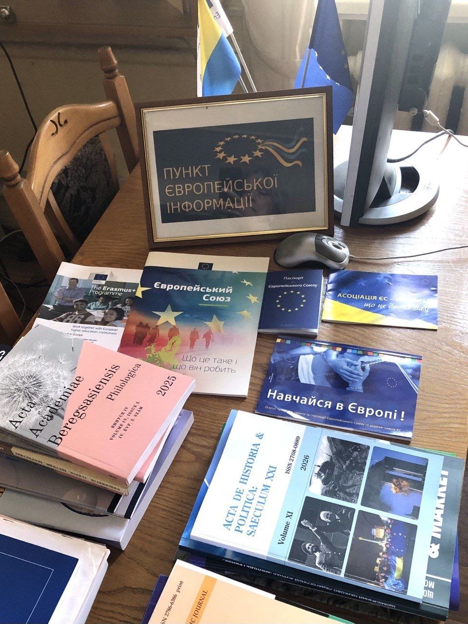 Б7photo 2026 04 07 08 40 46