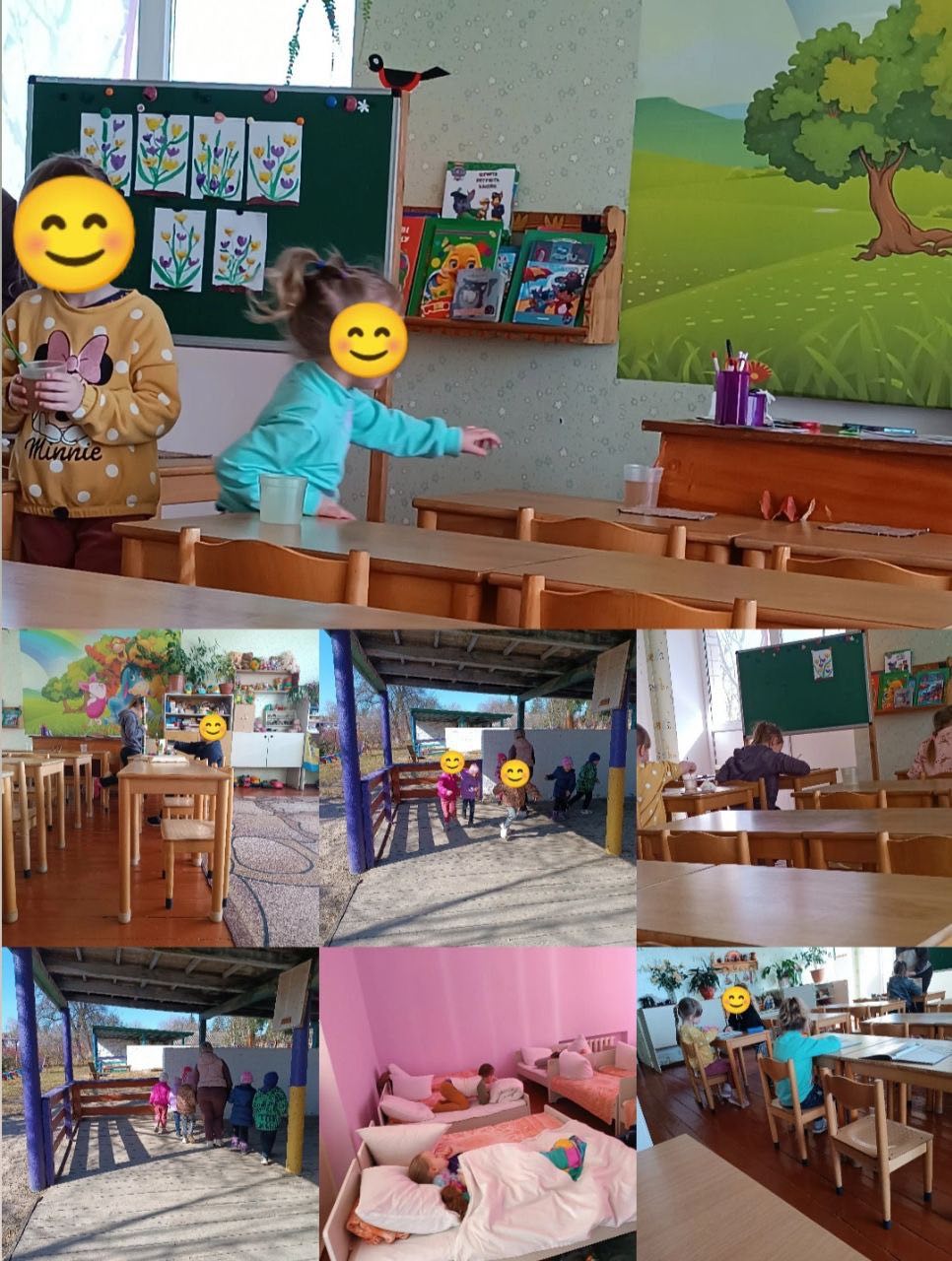 БОphoto 2026 03 18 16 16 34