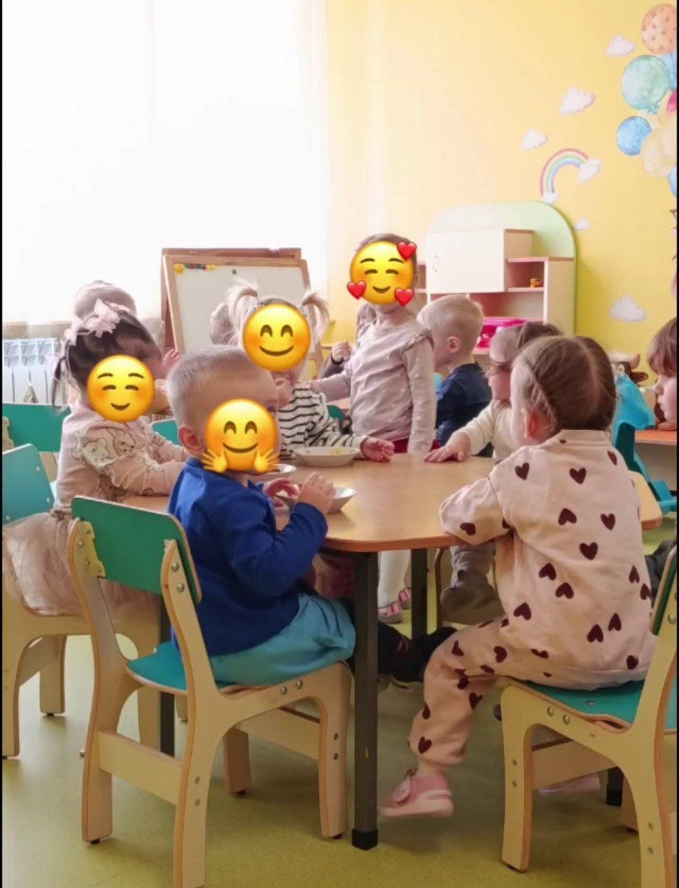 ГААphoto 2026 03 20 19 20 08