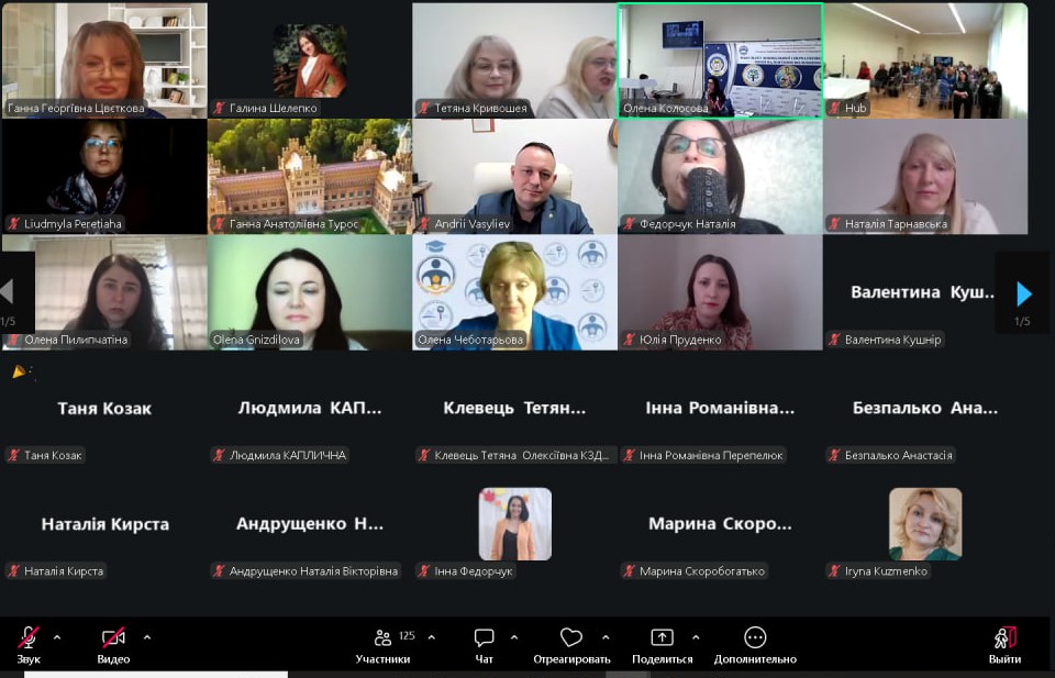 ГЦ1photo 2026 03 26 12 49 22