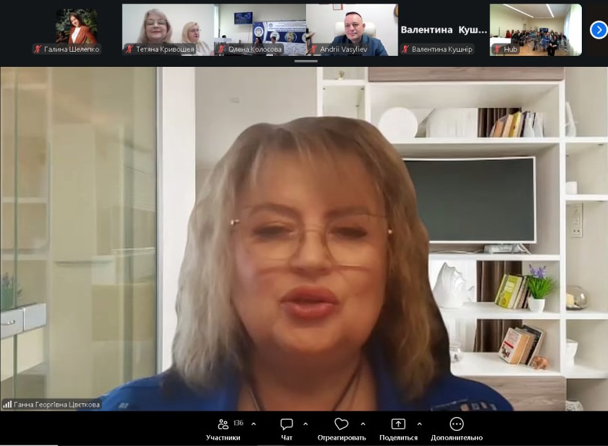 ГЦ2photo 2026 03 26 12 28 29