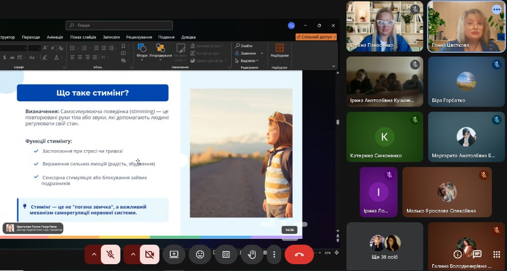 ГЦ9photo 2026 03 27 10 21 11