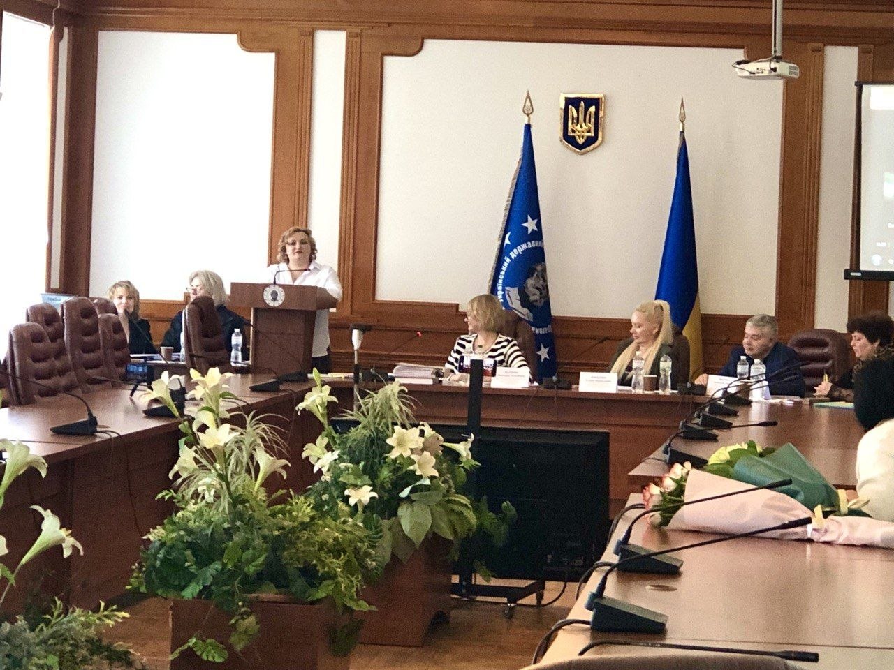 Захист Кузьменко І.2