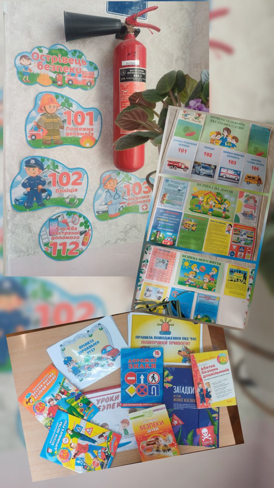 КВ3зображення viber 2026 03 30 13 15 06 135