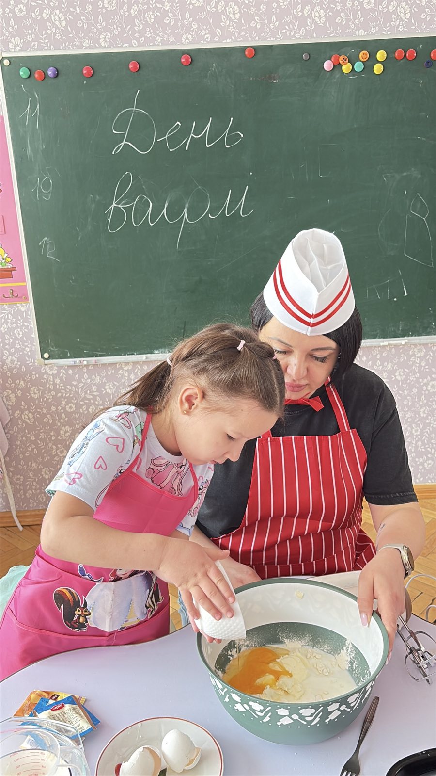 КД7зображення viber 2026 03 29 18 47 13 246