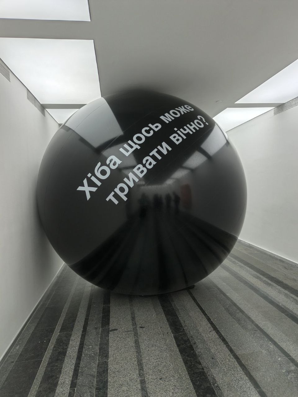 М8photo 2026 05 13 19 52 15
