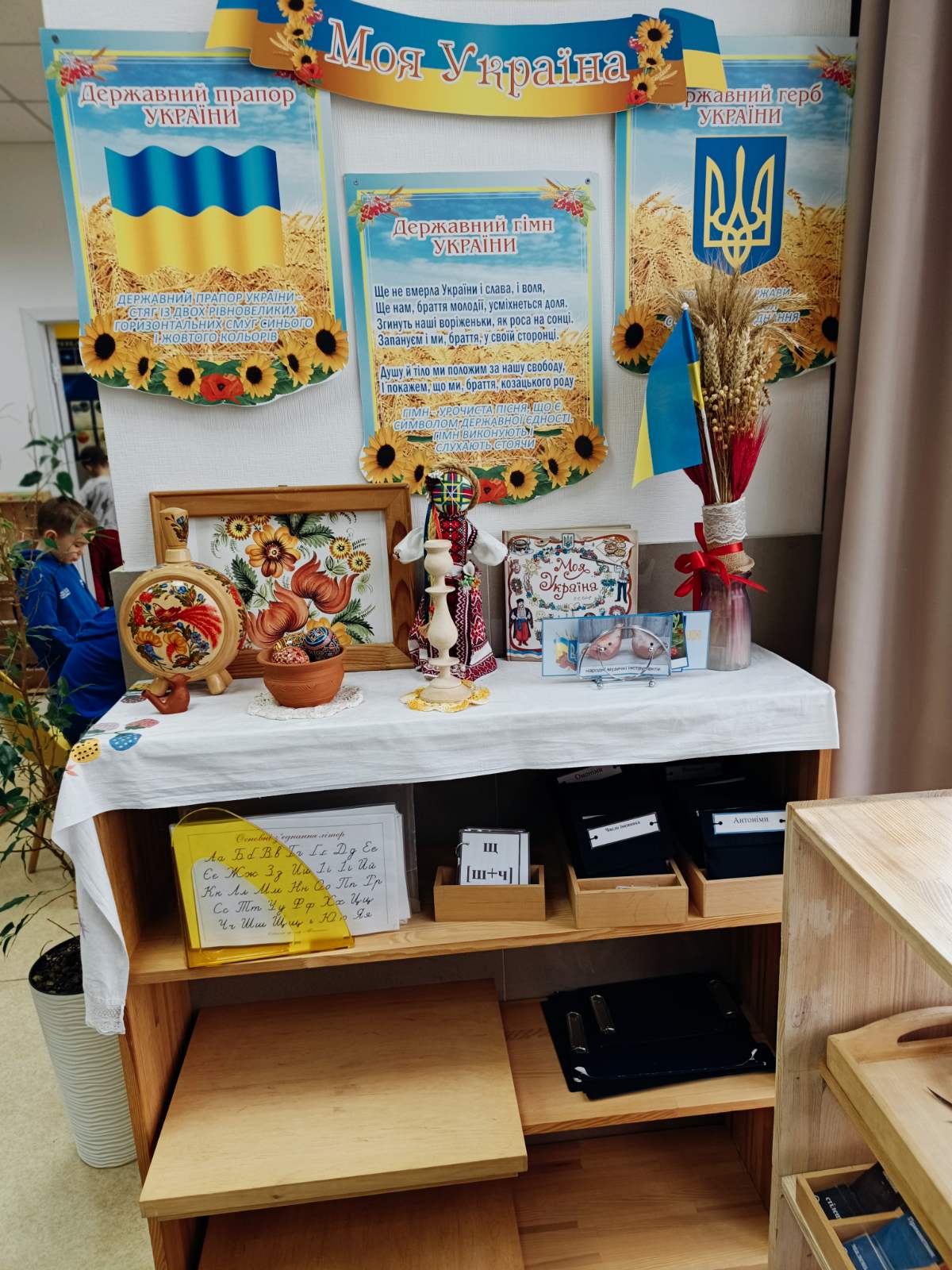 ММ5зображення viber 2026 05 19 09 50 05 677