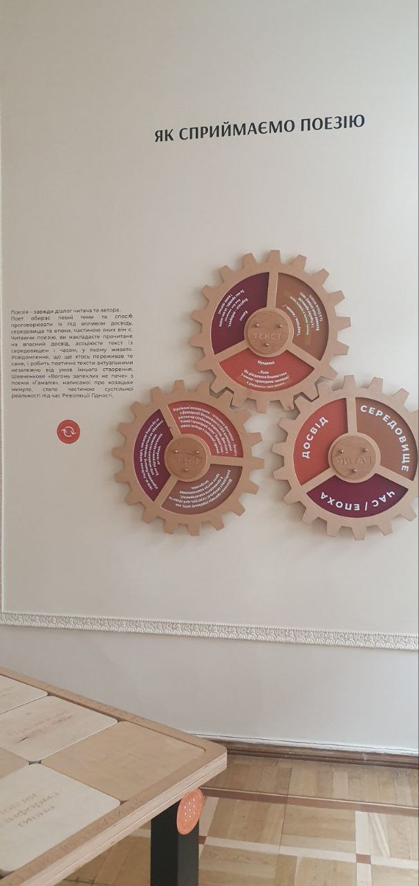 МП3photo 2026 02 26 20 56 16