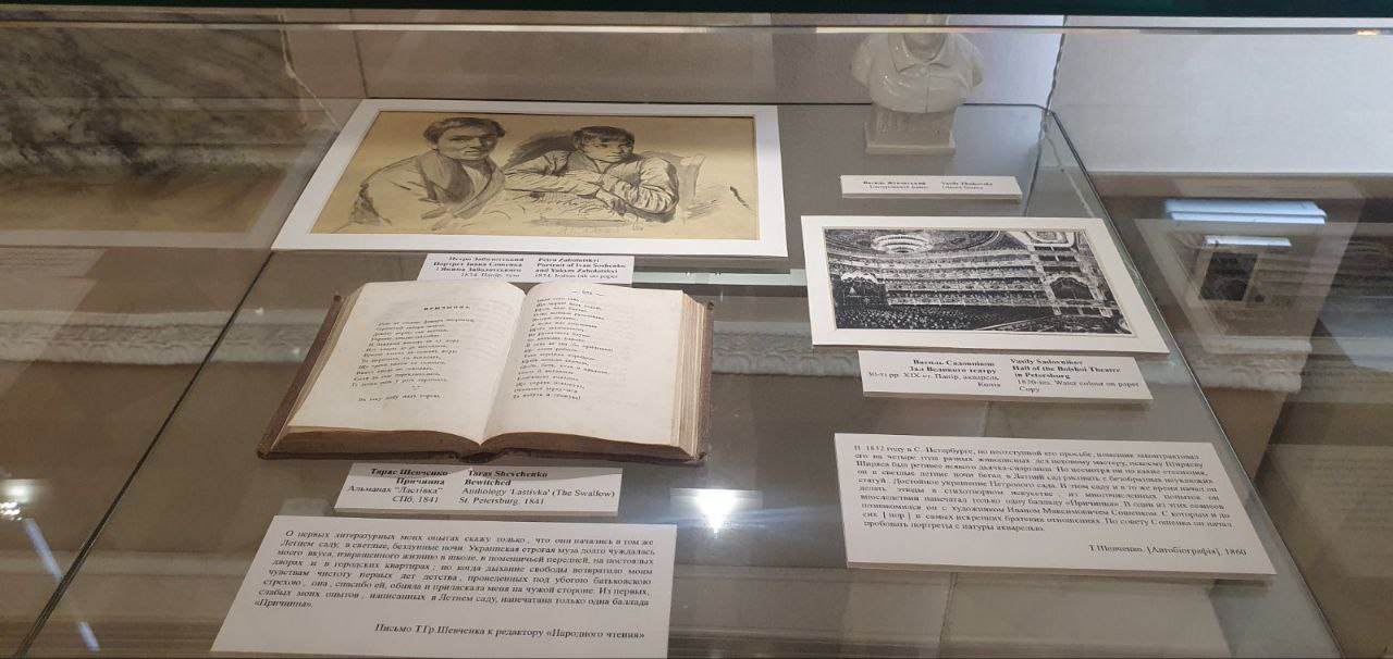 МП4photo 2026 02 26 20 56 16