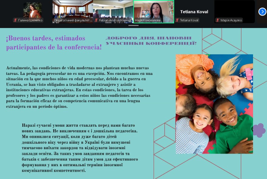 НК2photo 2026 03 26 11 50 43