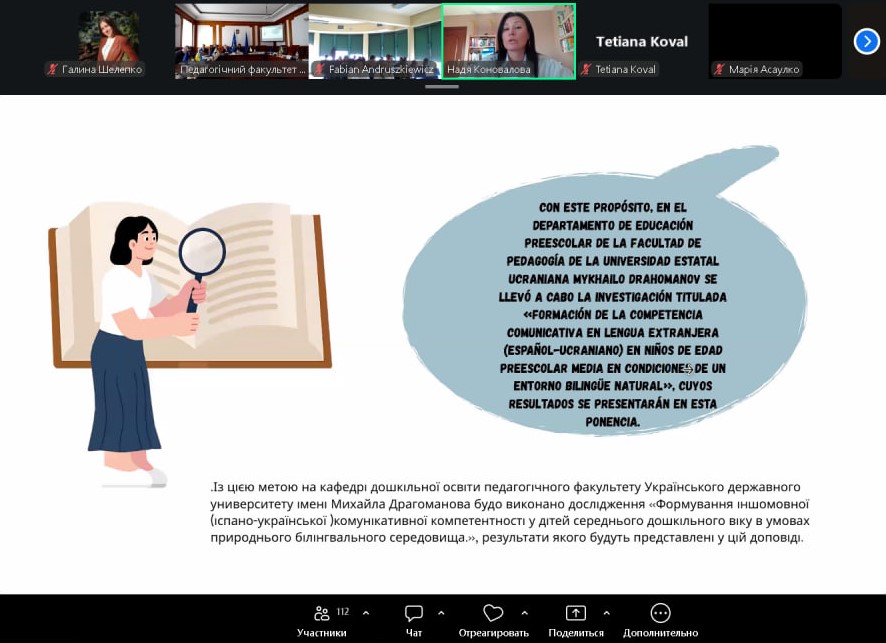 НК3photo 2026 03 26 11 51 16