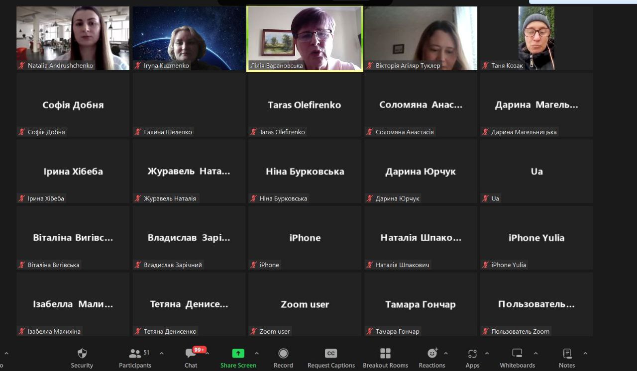 ПЗ2photo 2026 03 06 14 24 08