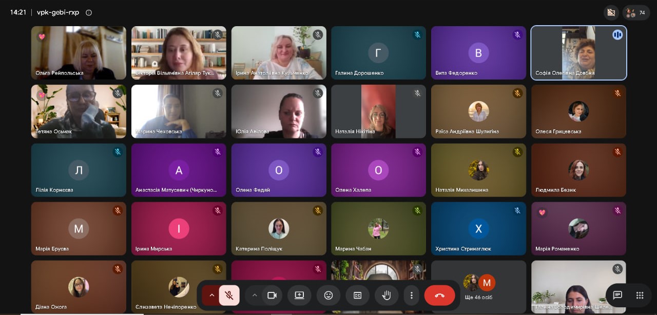 Р3photo 2026 09 22 14 22 01