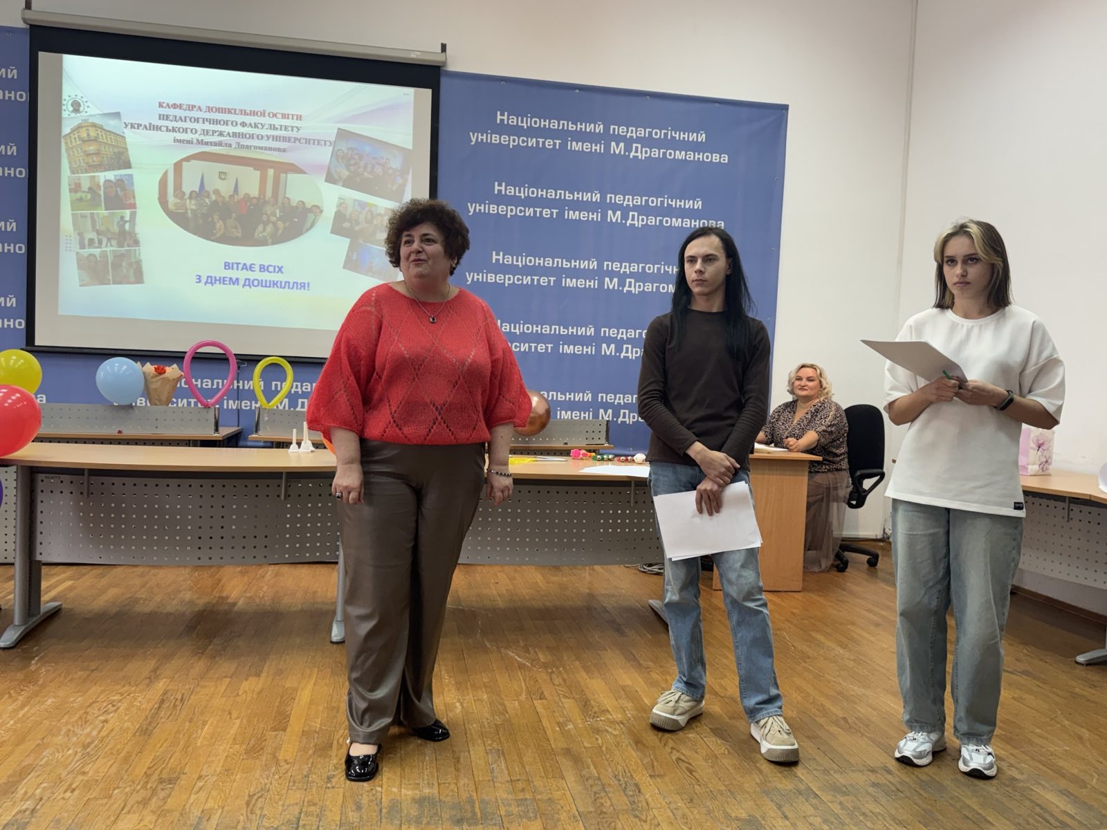 Софія Олегівна