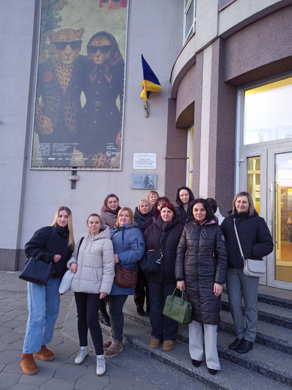 ТЕ1photo 2026 03 06 17 00 05