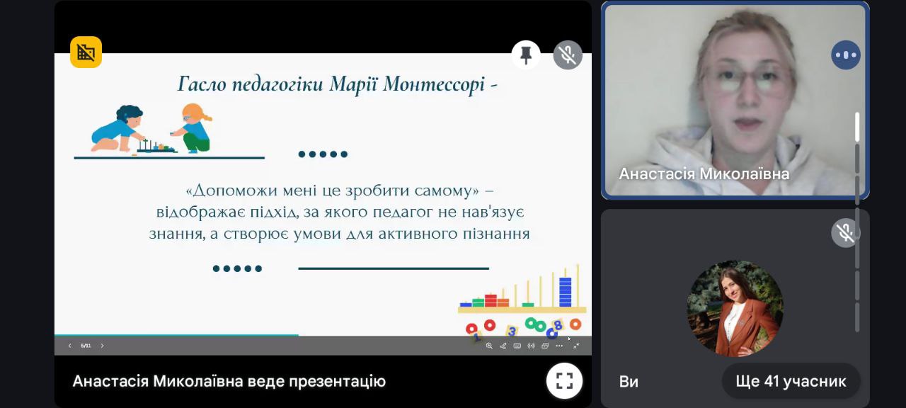 ва2