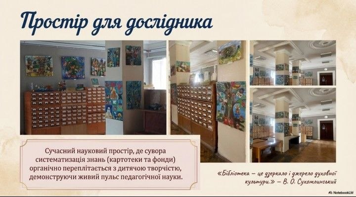 вб3photo 2026 04 06 10 38 08