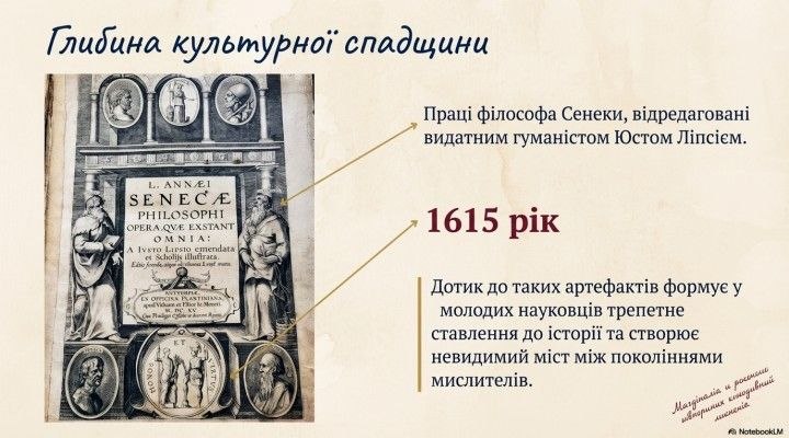 вб4photo 2026 04 06 10 38 08