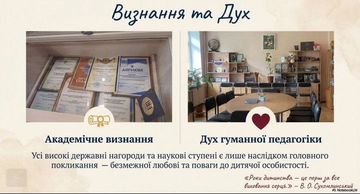 вб5photo 2026 04 06 10 38 09