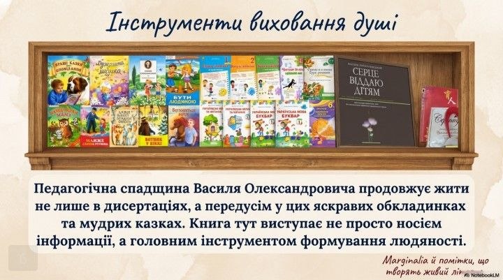 вб6photo 2026 04 06 10 38 09