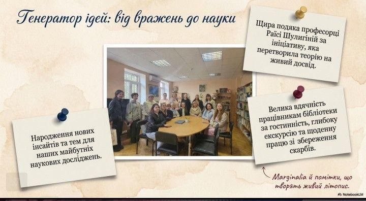 вб7photo 2026 04 06 10 38 09