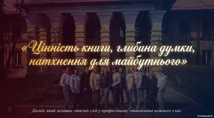 вб8photo 2026 04 06 10 38 09