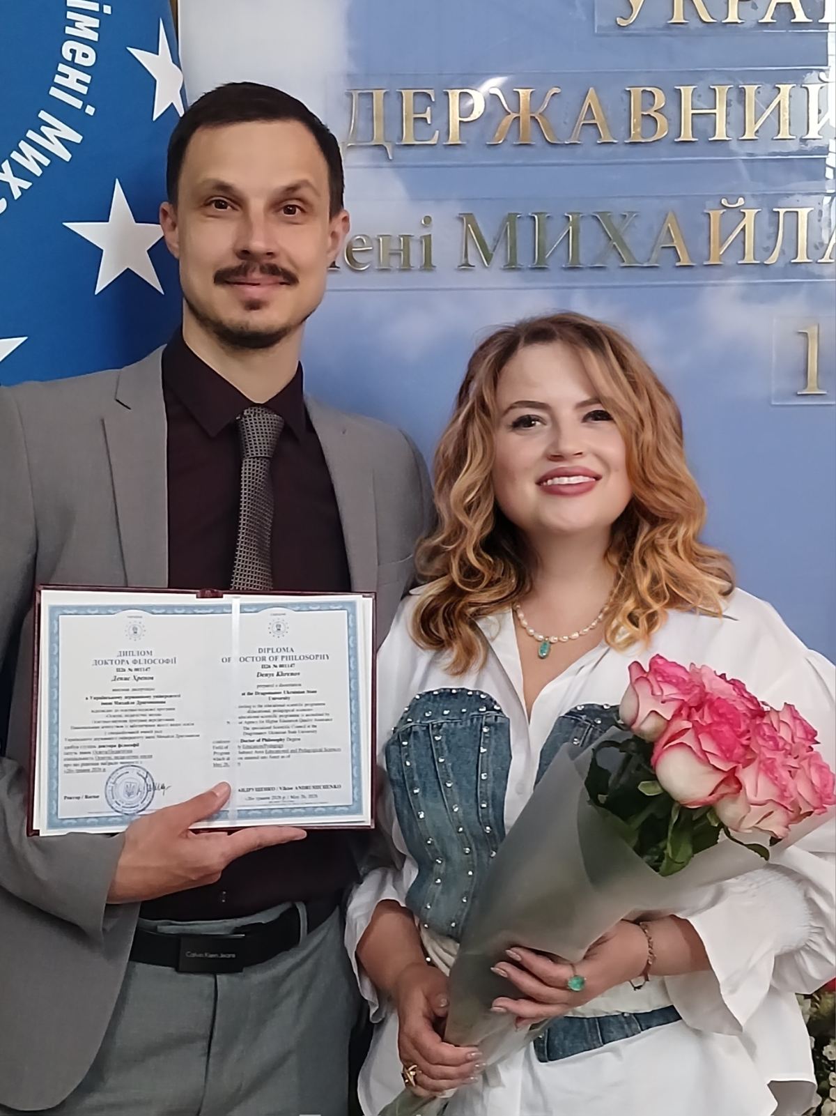 д5зображення viber 2026 06 08 11 26 31 291