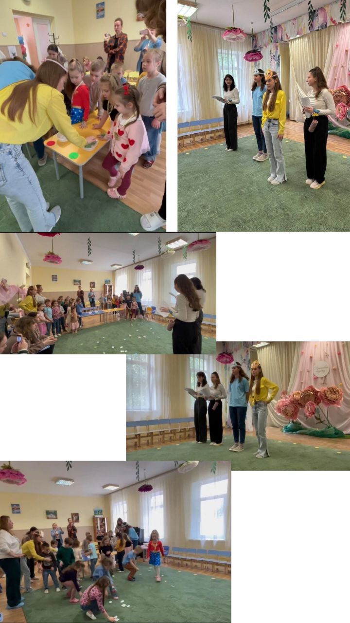 експ2