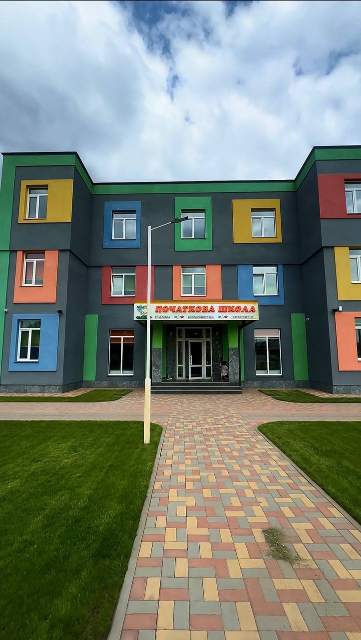 зображення viber 2025 05 19 12 46 53 399