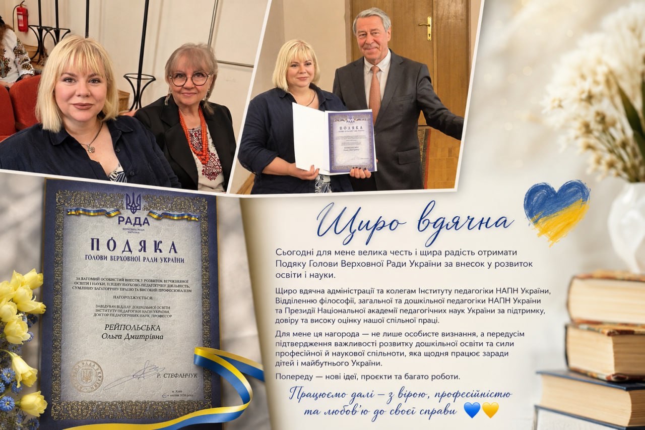 зображення viber 2026 05 22 10 58 44 373