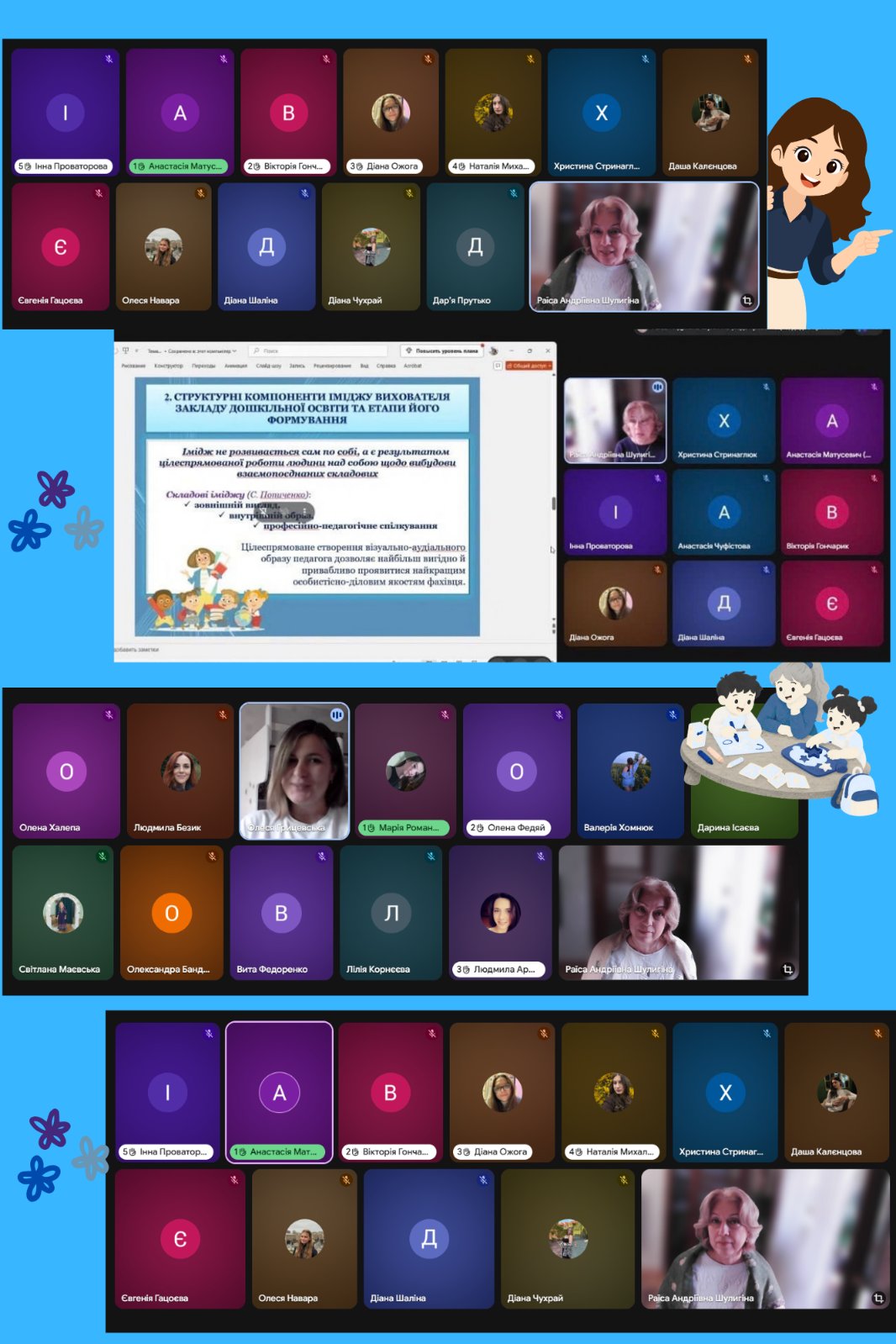 зображення viber 2026 10 06 20 37 16 070