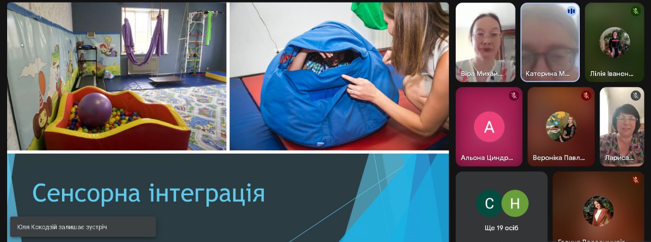 міл9