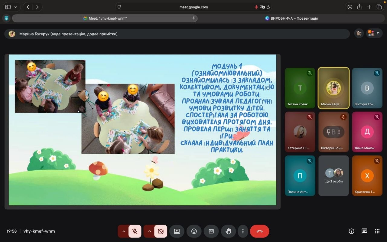 пр4photo 2026 04 03 09 48 20