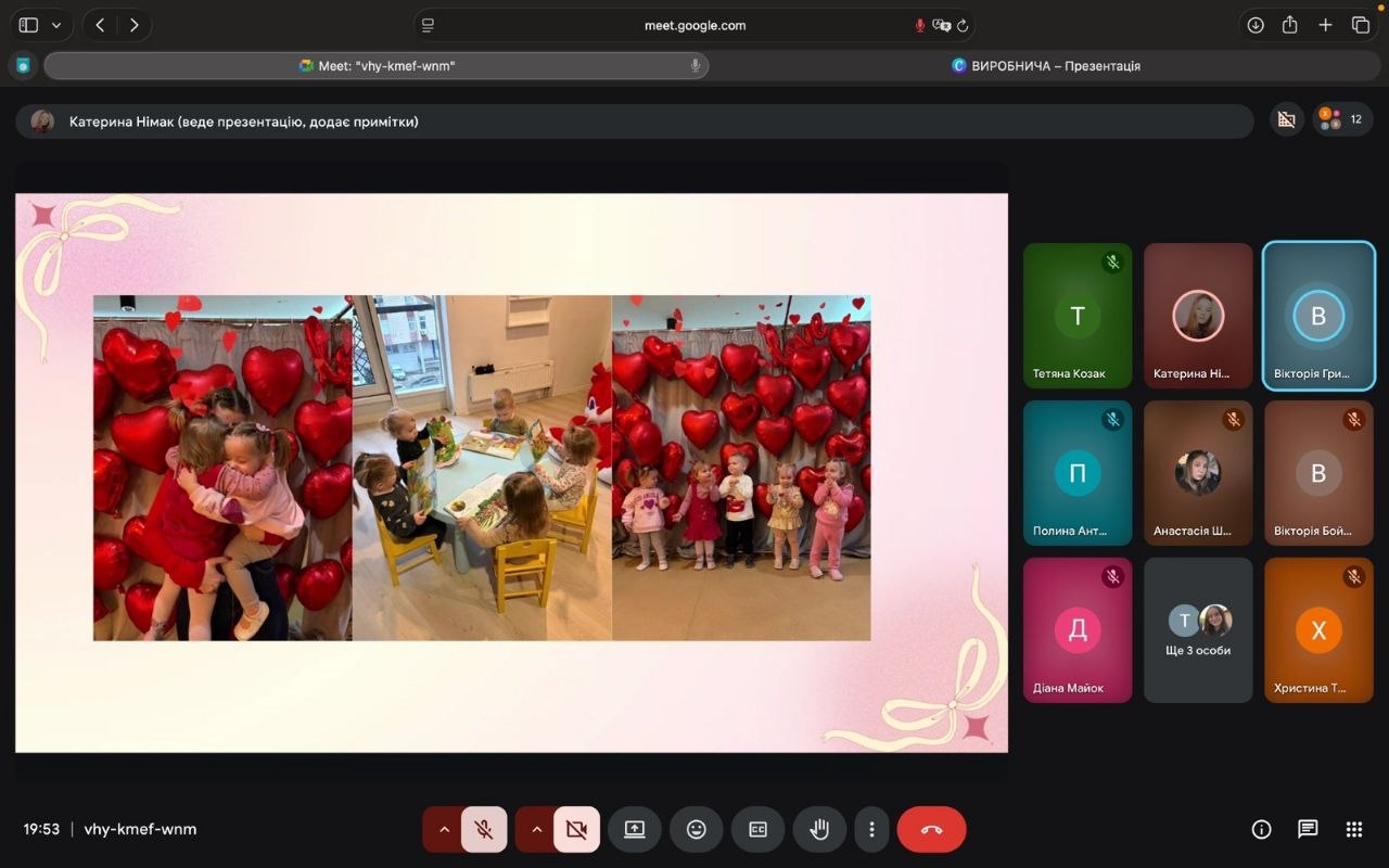 пр5photo 2026 04 03 09 48 20
