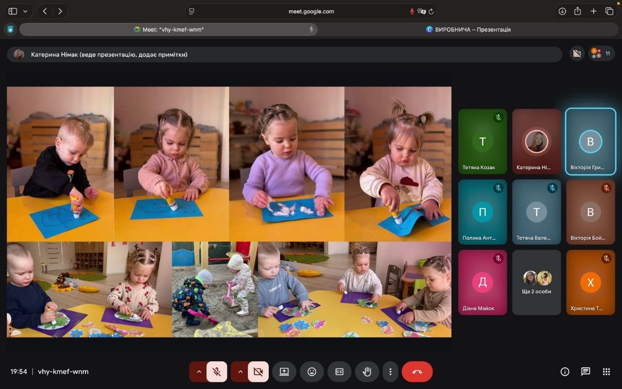 пр6photo 2026 04 03 09 48 20