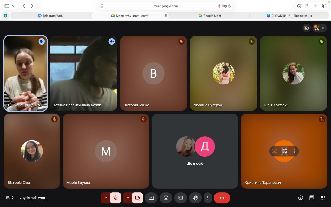 пр7photo 2026 04 03 09 48 20