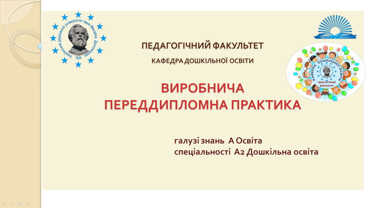 прррр1 photo 2026 10 05 20 51 40
