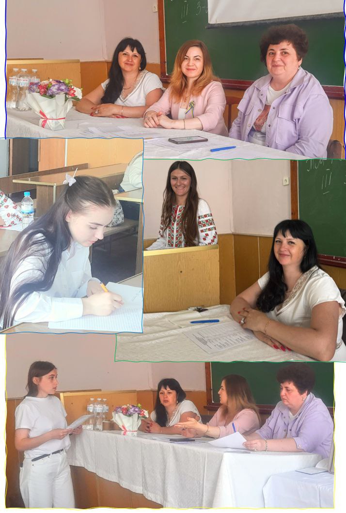 підсат2