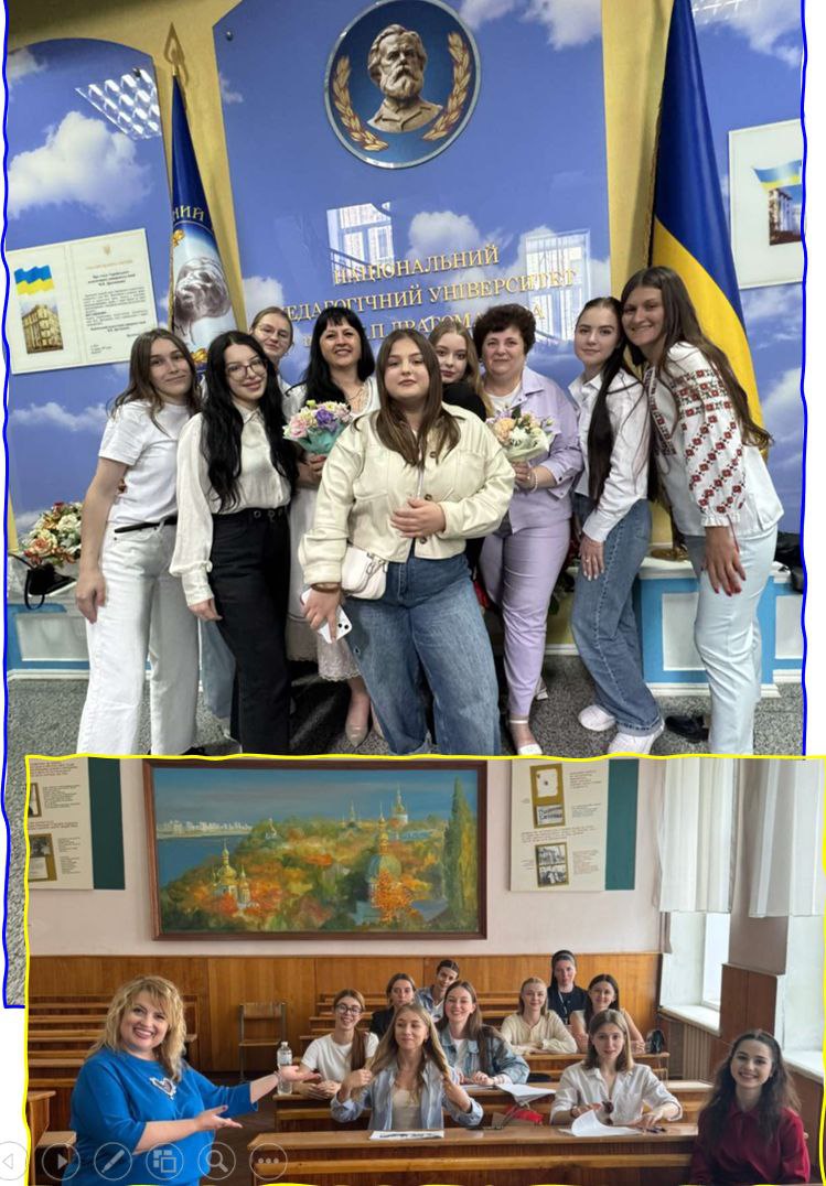 підсат3