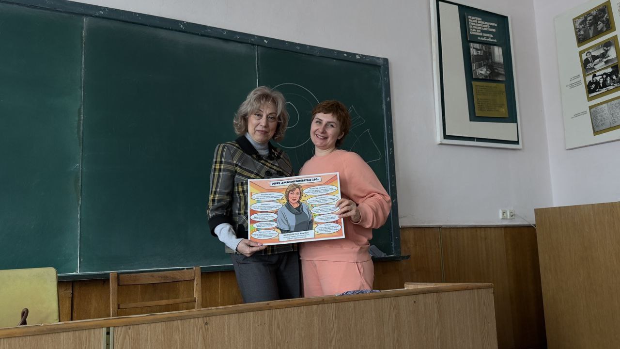 ра11photo 2026 03 07 17 42 36 7