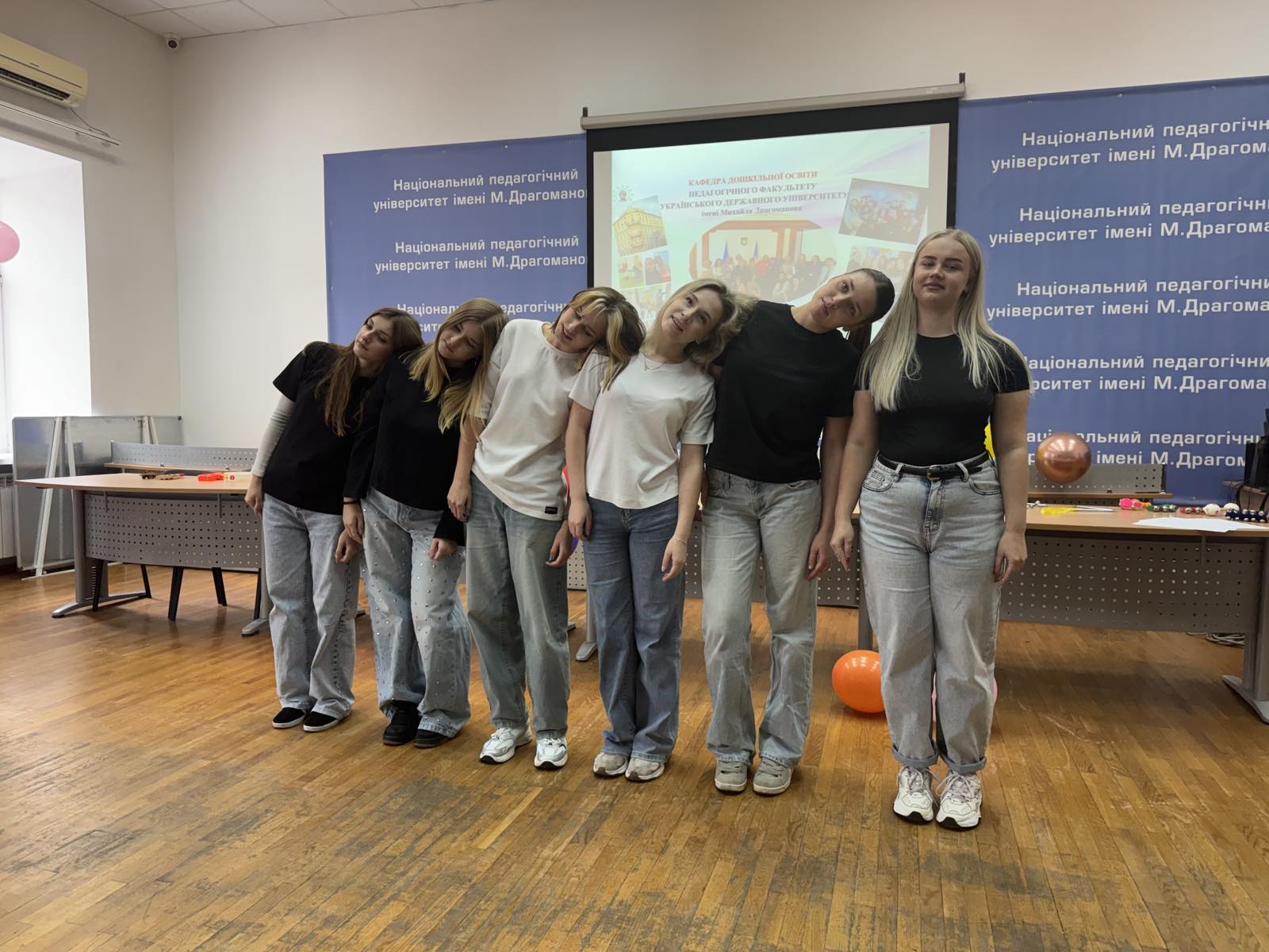 танци 1
