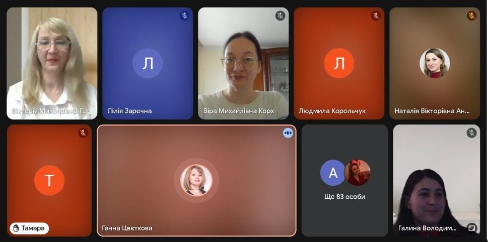 тг4